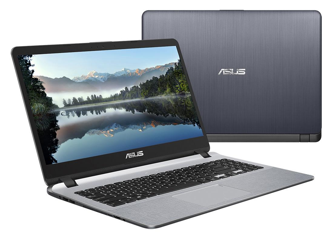 Image du PC portable Asus X507MA-EJ139T Argent - Gemini Lake, Full HD, SSD